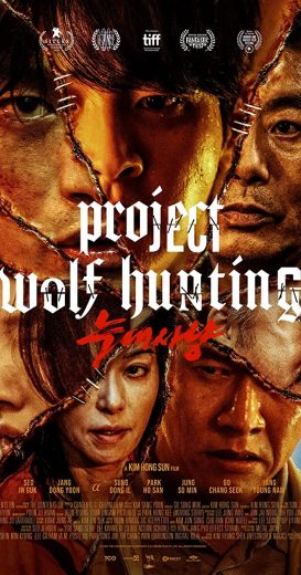 فيلم Project Wolf Hunting 2022 مترجم