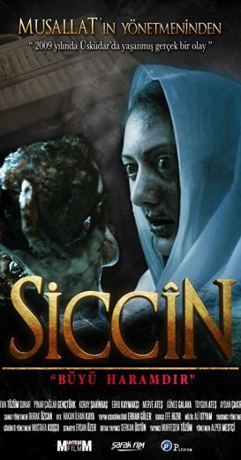 فيلم 2014 Siccin مترجم