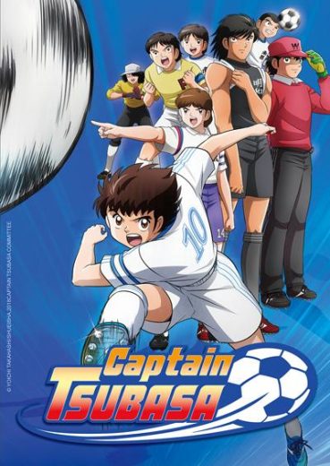 انمي Captain Tsubasa الموسم الثاني مترجم